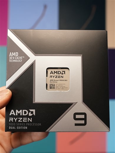 AMD Ryzen 9 9950X3D: Who is this CPU for?