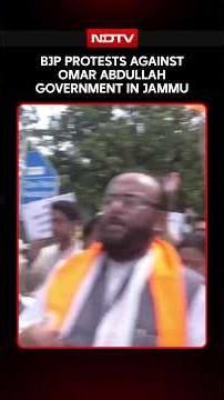 BJP Holds Massive Protest Against Omar Abdullah Government In Jammu
