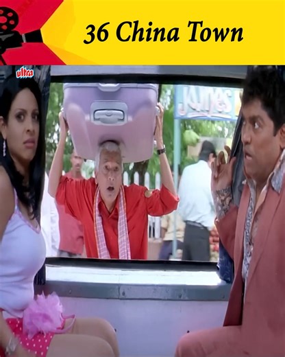 China Town Mystery… Confusion ka full sponsorship 🤣 | 36 China Town | Ultra Movie Parlour