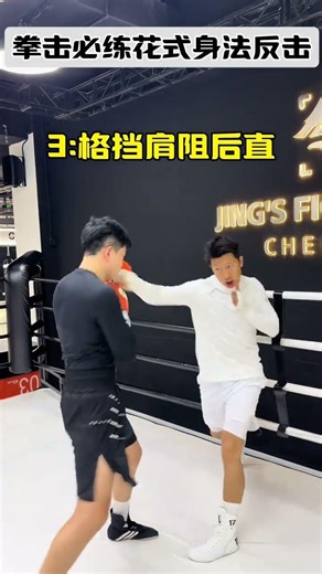 Master This Essential Boxing Counterattack Move