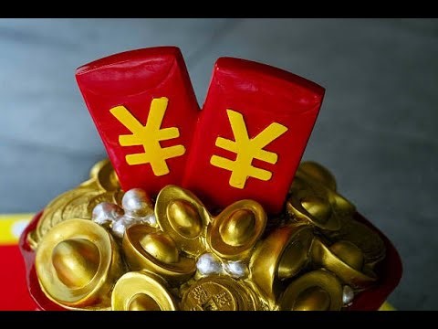 UBS’ Fang on China Markets, Investment Strategy