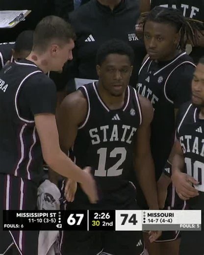 HUBBARD A WALKING HEATER 🔥 @HailStateMBK x 📺 @SECNetwork | Southeastern Conference