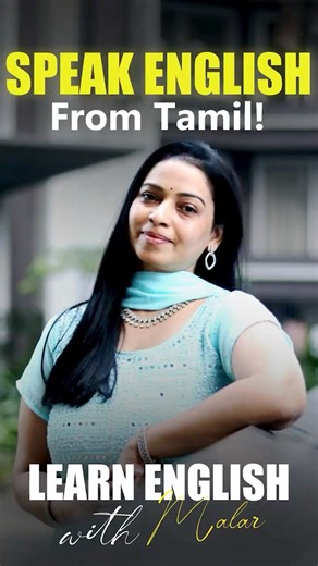 Everyday Simple English Sentences | Part 2 | Spoken English in Tamil | Kaizen English