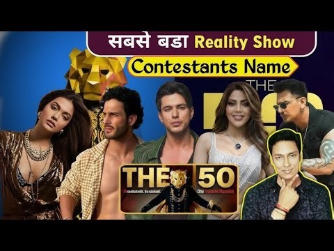 Best Reality Show Ever - The 50 🔥🔥 The 50 Reality Show Contestants