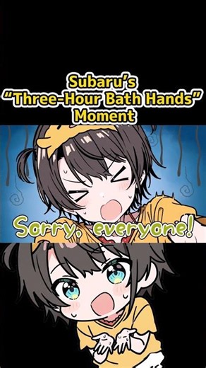 Subaru Challenges Fans!!