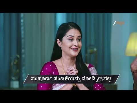 Naa Ninna Bidalaare | Ep - 238 | Preview | Dec 24 2025 | Zee Kannada