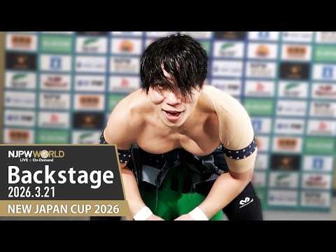 #njcup 3rd Match Backstage (with Subtitles) 3/21/26 | NEW JAPAN CUP 2026 第3試合 Backstage