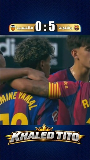 أهداف مباراة برشلونة وفالنسيا (5-0) 🔥 | برشلونة يكتسح فالنسيا ⚽ #الدوري_الاسباني #برشلونة