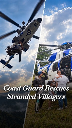 Cyclone Arnab Devastation: Coast Guard Saves Stranded Civilians Amid Floods