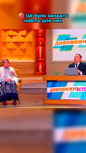 Дизель Шоу — найкращі гуморні номери та сценки