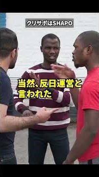 Trivia about the mushroom cloud that was a hot topic on Kohaku and Uta Gassen appearing in Fortni...