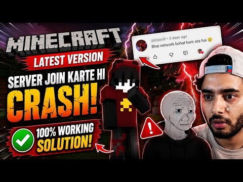 Minecraft Server Crash FIX - Latest Version (Part 2) 100% Working! 