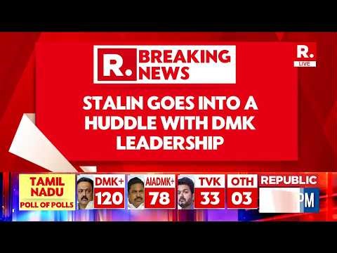 BREAKING: Stalin Goes Into A huddle With DMK Leadership | Vijay Meets ALL His 234 TVK Candidates