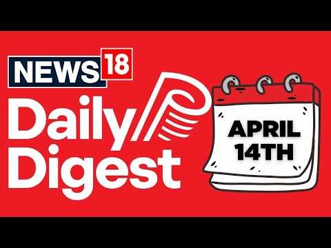 Trump Orders "Total Blockade" on Iran! | Noida Violence Conspiracy & TCS Nashik Conversion Case N18P