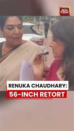 Renuka Chowdhury Targets PM Modi: 'After So Much Sin, Even God Won't Spare You' | #modi #rahulgandhi