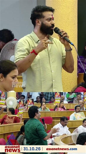 തിരുവനന്തപുരം കോര്‍പറേഷൻ ഇടത് കൗൺസിലര്‍ അജിനെ പുറത്താക്കണമെന്ന ബാനറുമായി ബിജെപി അംഗങ്ങൾ