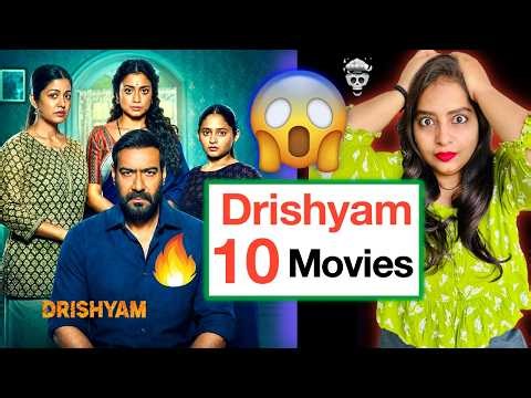 Drishyam 3 The Conclusion Jaisi 10 Movies on Netflix, Hotstar | Deeksha Sharma