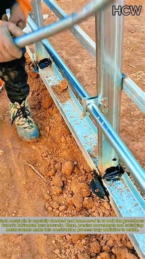 Perfect Pin Locking for a Solid Greenhouse Frame.