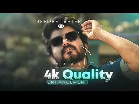 Convert Any Video Into 4K Quality 🤯 | Video Quality kaise badaye ?