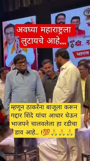 #radheradhe ❤️🥰🙏#radha Krishna Krishnaradha #radhakrishna