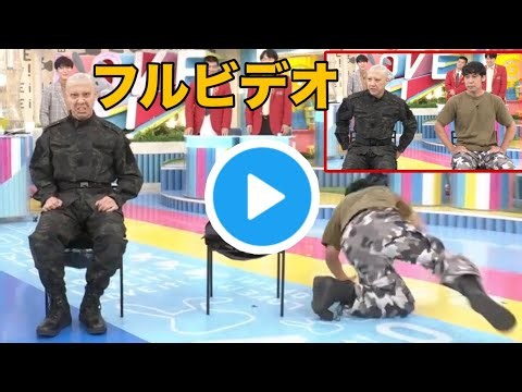 【ラヴィット！】VIVANT俳優リンリンが寝坊で生放送に1時間50分遅刻！土下座＆ビリビリ制裁、木幡竜も巻き込まれスタジオ騒然