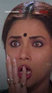 বিয়ে নিয়ে বাড়-বাড়ন্ত! | #shorts | #new | #movie | #bangla | #eskaymovies