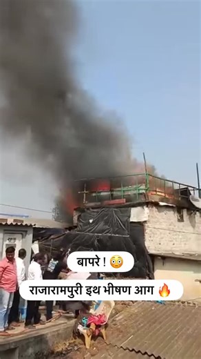 Shekhar Patil on Instagram: "ब्लास्ट!"