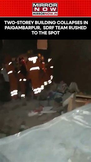 Varanasi Building Collapse: Two-Storey Building Collapsed In Paigambarpur, SDRF Teams Reach The Spot