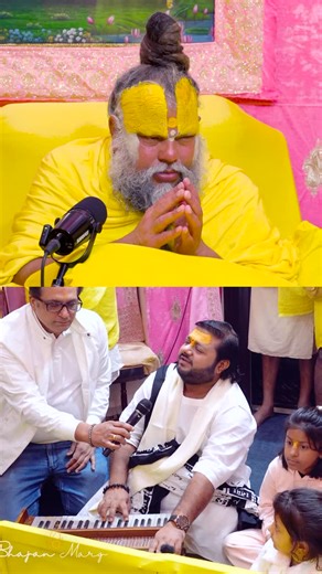 Rasraj Ji ने पूज्य महाराज जी को सुनाई श्री हनुमान चालीसा | Shree Hanuman Chalisa Bhajan Marg by Param Pujya Vrindavan Rasik Sant Shri Hit Premanand Govind Sharan Ji Maharaj, Shri Hit Radha Keli Kunj, Varah Ghat, Vrindavan Dham #premanandjimaharaj #Vrindavan | Bhajan Marg