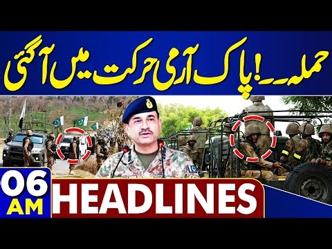 Rajab Butt Fight With Lawyers! | Pak Army in Action | 06AM Headlines | Imran Khan | Karachi Incident
