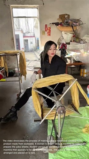 Making Yuba: A Traditional Chinese Food Production Process