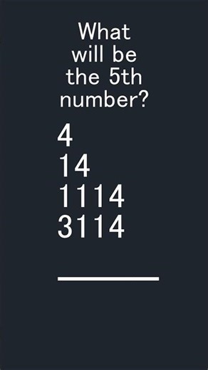 CAN YOU SOLVE THIS? Problem 001