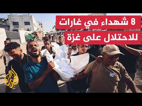 الاحتلال يستهدف حرم الجامعة الإسلامية بغزة ويسفر عن استشهاد 3 من العاملين