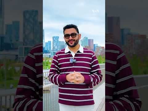 در مورد جهیل امریکا چه می‌دانید؟