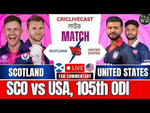 🔴Scotland vs United States, 105th ODI Match | SCO vs USA | CWC League-2 - Live Score Updates