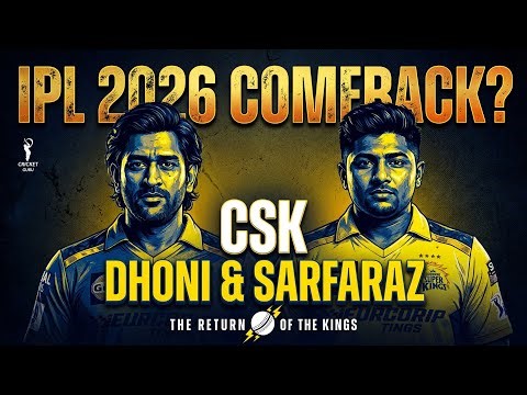 Sarfaraz Khan IPL 2026 Comeback | CSK में MS Dhoni के साथ खेलेंगे Sarfaraz | Big Opportunity