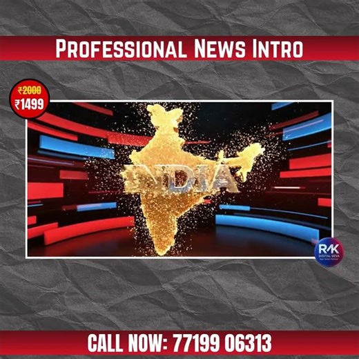🎥 Premium News Intro Designs | Client Work Showcase #newsintro #intrologoeffects #introcreator