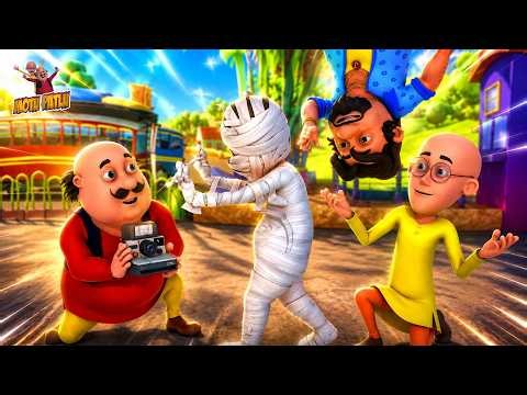 Motu Patlu को मिला Future दिखाने वाला Camera! | Motu Patlu | मोटू पतलू