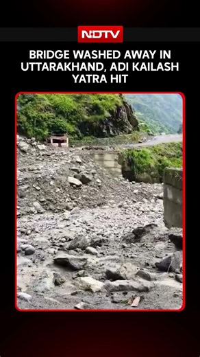 Uttarakhand News: Kula Gad Bridge Collapses Amid Water Surge, Connectivity Snapped