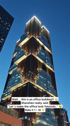Shenzhen’s Most Futuristic Office Building? 🤯🏢