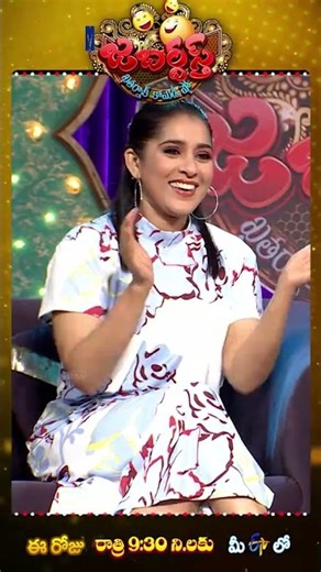 #Shorts - Bullet Bhaskar Team Performance in Jabardasth | 27th December 2025 | ETV Telugu