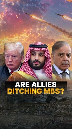 Are Allies Ditching MBS? | Vantage on Firstpost | N18G