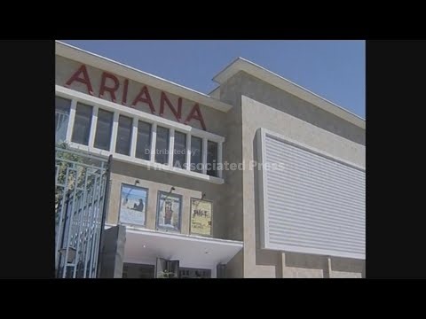 File footage of Afghanistan's historic Ariana Cinema, now torn down to make way for shopping center