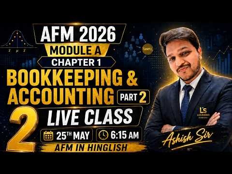 JAIIB AFM Class 2 LIVE 🔥 Module A Chapter 1 BookKeeping Part 2 | Start From Zero at 6:15 AM