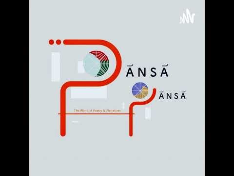 Introduction of season 6