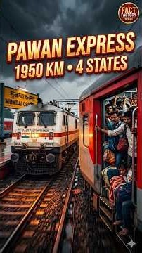 11061 Pawan Express, !! LTT Mumbai - Jaynagar #indianrailways #shorts