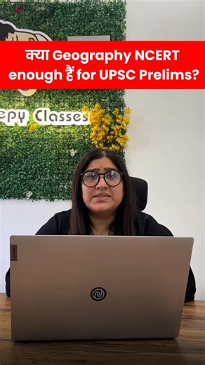 Sleepy Classes IAS on Instagram: "Are Geography NCERTs Enough for UPSC CSE Prelims 2026? | Sleepy Classes#reel #upsc #geography"