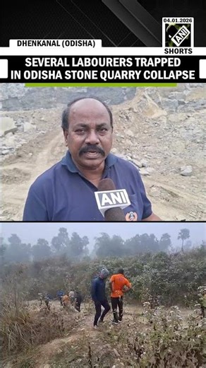 Several labourers trapped in Odisha stone quarry collapse; rescue efforts intensify