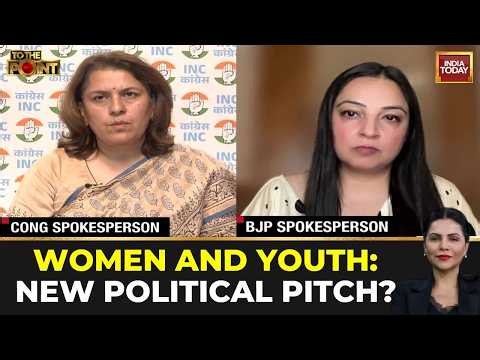 Women Empowerment Debate: Congress And BJP Clash Over Patriarchy, Manusmriti & Misogyny In Politics