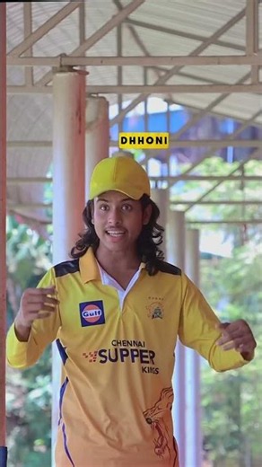 𝐖𝐡𝐞𝐧 𝐃𝐡𝐨𝐧𝐢 𝐕𝐢𝐬𝐢𝐭𝐞𝐝 𝐄𝐧𝐠𝐥𝐚𝐧𝐝 🎂 #shorts #msdhoni #cricket #funny